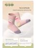 Nidoran Winter Baby Socks: Thick Fleece-Lined Cotton Mid-Calf Socks for Boys and Girls