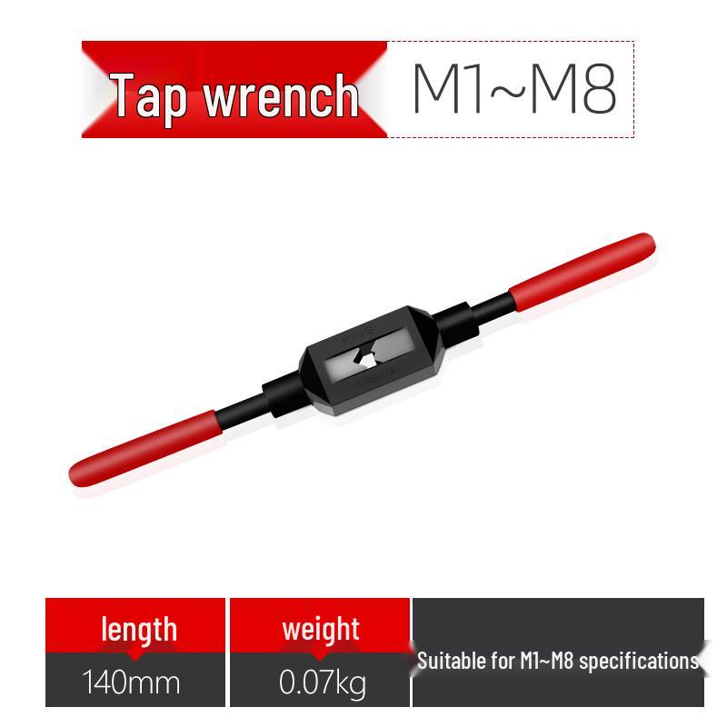 Adjustable All-Steel T-Handle Tap Wrench and Reamer Tool