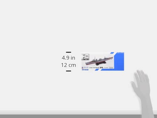 Pit Road 1/700 Japanese Navy Kagero-class Destroyer Urakaze Full Hull with New Equipment Parts Plastic Model