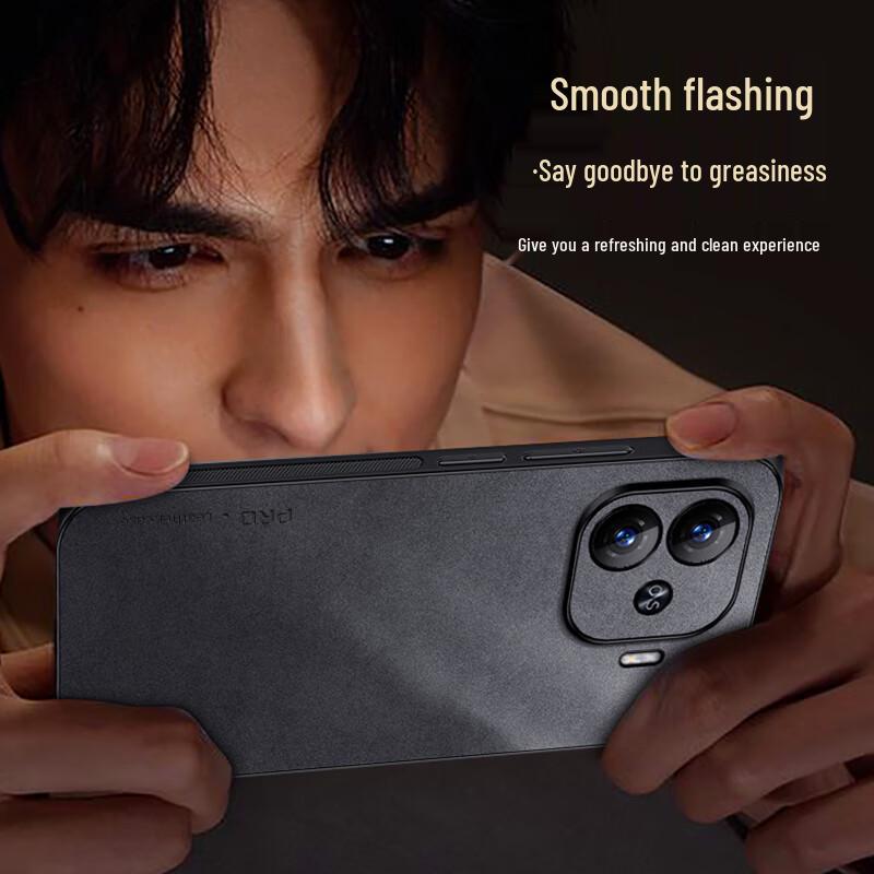 iQOO Z9 Light Luxury Nubuck Leather Texture Silicone Phone Case