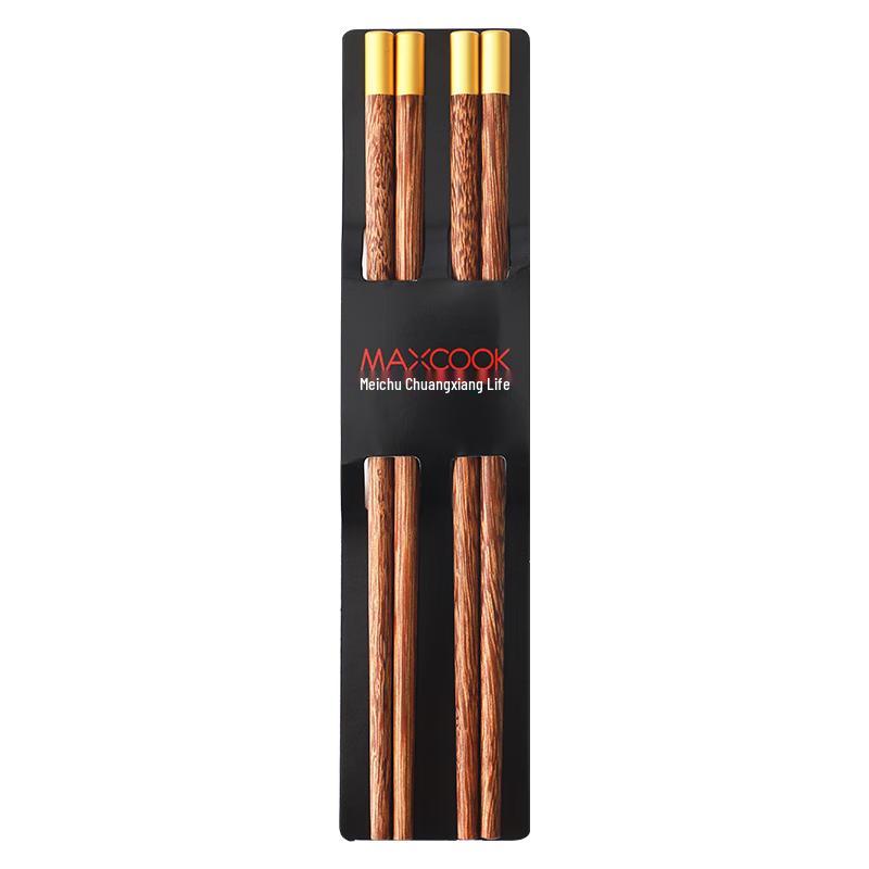 Maxcook Natural Wood Chopsticks