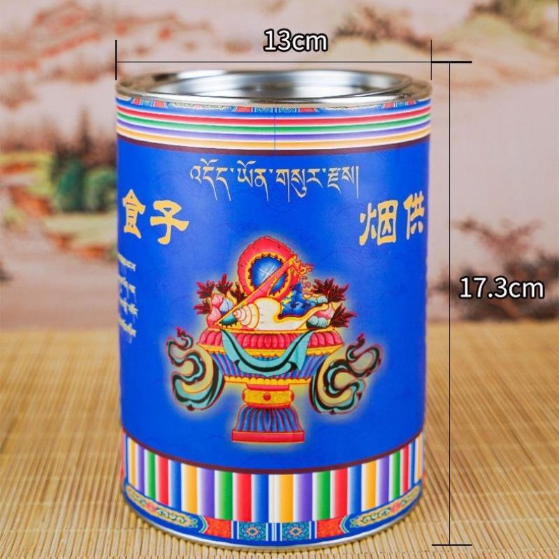 

108 Flavors Shi Zi Smoke Supply Tibetan Incense Powder Temple Buddha Worship Indoors Purify The Air and Purify and Calm The Mind 670g