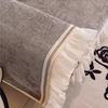 1pc Solid Texture Jacquard Chenille Sofa Cover with Ruffle Hem, for Modern Living Room Anti-Slip Couch Seat Cover Furniture