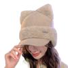 Versatile Hat for Women with Big Head Circumference To Show The Face Kitten Ear Wool Hat Plus Velvet Ear Protection Warm Knit Hat