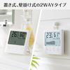 Tanita TT-580 WH Digital Thermometer/Hygrometer with Graph for Easy Temperature and Humidity Monitoring, Clock/Calendar Function, White