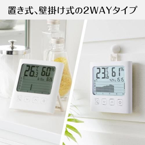 Tanita TT-580 WH Digital Thermometer/Hygrometer with Graph for Easy Temperature and Humidity Monitoring, Clock/Calendar Function, White