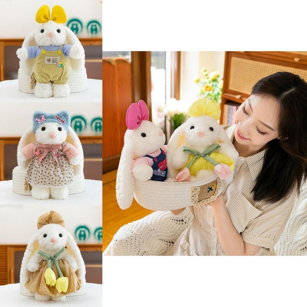 Rabbit Plush Toy With Dress For Kids Gift And Collectors