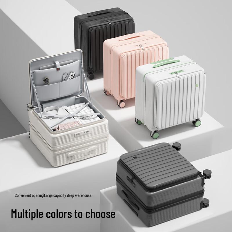 Huanyu Side-Opening Lightweight Carry-On Suitcase