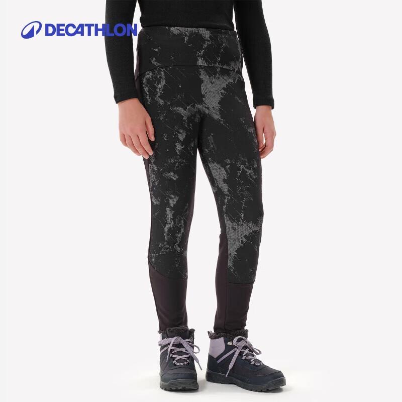

Decathlon Girls Thermal Hiking Pants 8-9 years (131-140cm)