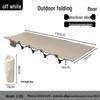 Outdoor Portable Aluminum Alloy Folding Camping Bed