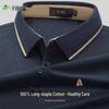 Shanshan Men's Natural Pure Cotton Long Sleeve Polo Shirt