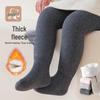 Velvet-Lined Girls' Warm Winter Tights - Thick Base Layer Pantyhose for Toddlers