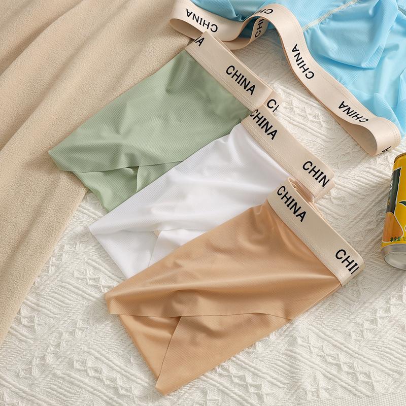 Male Spring and Summer Pure Color Thin Ice Silk Transparent Breathable Naked Feeling Low Waist Briefs