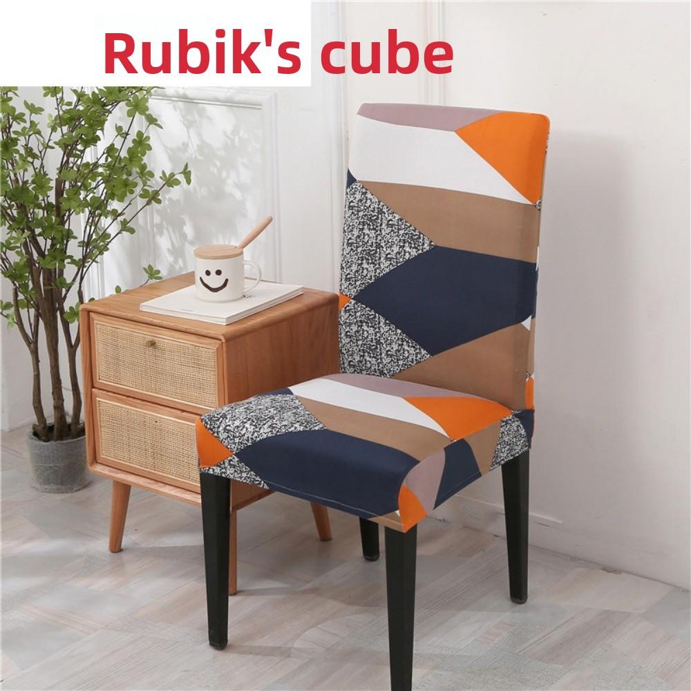 Stretchable Dining Table Chair Cover Christmas Elastic Office Chair Slipcover Simple Seat Cover