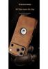 High-grade Leather Phone Case for Apple 17 Pro Max/16 Pro/15 - Trendy & Protective Design