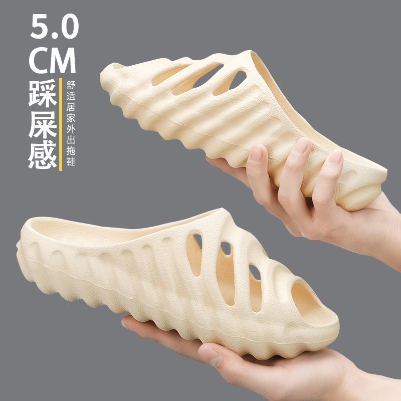 

One-word men s shoes large size thick-soled non-slip soft-soled cool slippers hole shoes outdoor sports beach shoes 45 бежевий