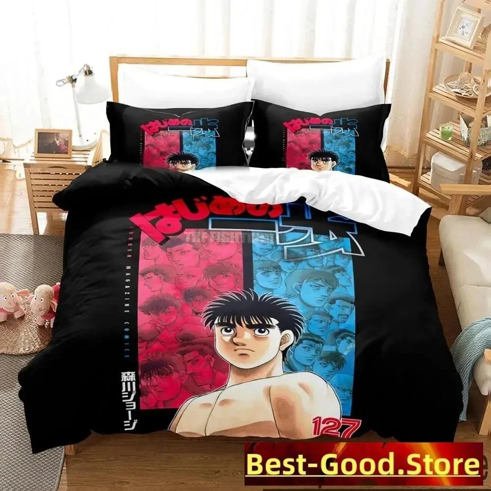 

Fighting Spirit Hajime No Ippo Anime Bedding Set Print With Pillowcase Bed Duvet Cover Soft Single Double Queen Super King Size EU Single(135*200cm)3pcs