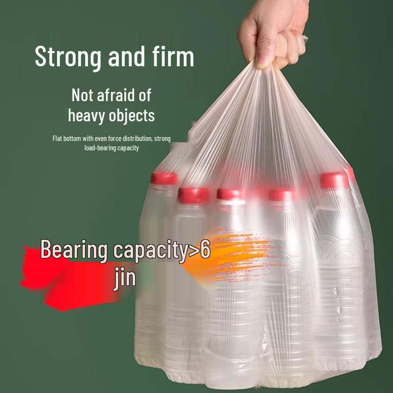 Chahua Household Thickened Flat-Top Garbage Bags