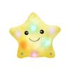 13 Led Musical Twinkle Star Light Up Lullaby Glow Stuffed Animal Toys Soothe Kids Emotions Birthday Christmas Festival Gift For Toddlers, Yello
