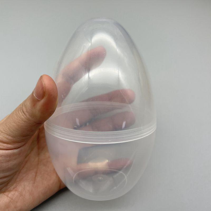 Resurrection Eggshell: Happy Easter Egg Toy for Kids - DIY Empty Shell for High-Temperature Simulation and Gashapon Decoration.