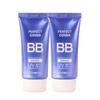 (1+1) Perfect Cover Snail BB Cream 50ml SPF41 / UV Protection Tone-Up Glow BB_631373