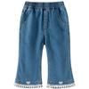 Banxidi Toddler Girls' 10A Antibacterial Flare Denim Pants