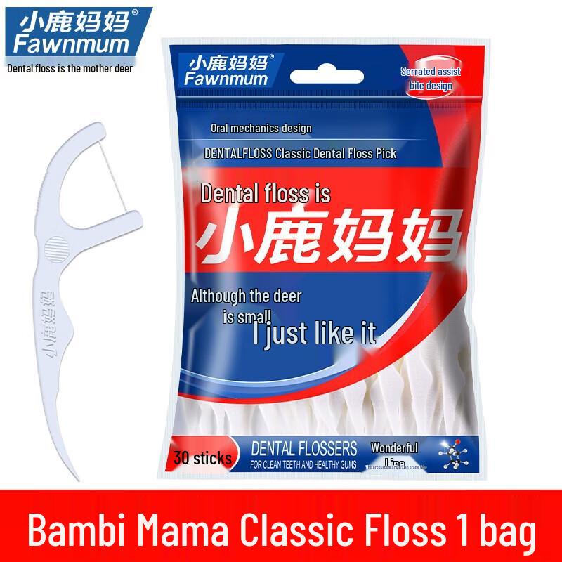 

Little Deer Mom Classic Smooth Dental Floss Picks