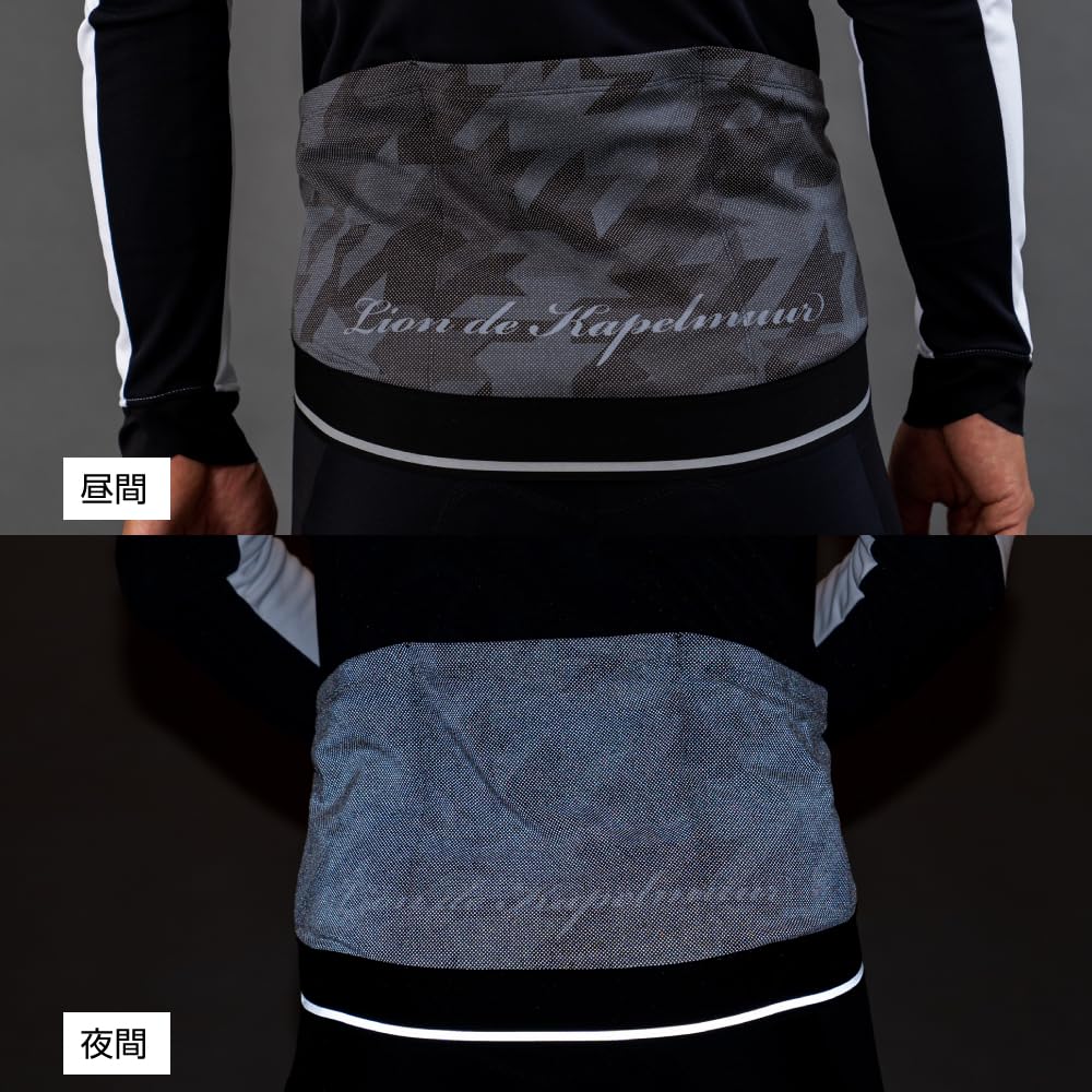 Lion De Capelmuur Cycling Crossover Windshield Windproof and with Reflective White and Size XS Jacket, Autumn/Winter Jacket, Fleece-Lined,