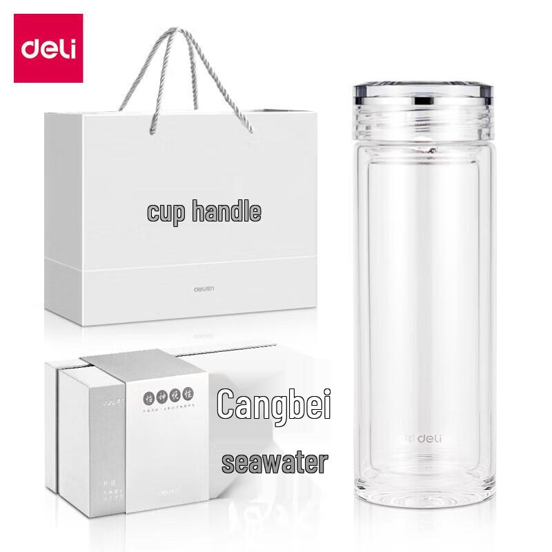 Deli LL504 300ml Double-Layer Glass Cup