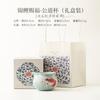 HOYIHM 111ml Firestone Red Hand-painted Koi Tea Pitcher Tea Divider Cha Hai Dispenser Justice Cup Fair Mug Tea Services Supplies