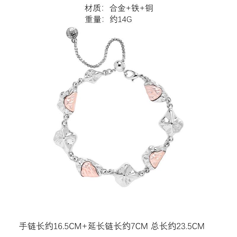 Original silver powder liquid metal bracelet, simple and cold style versatile jewelry