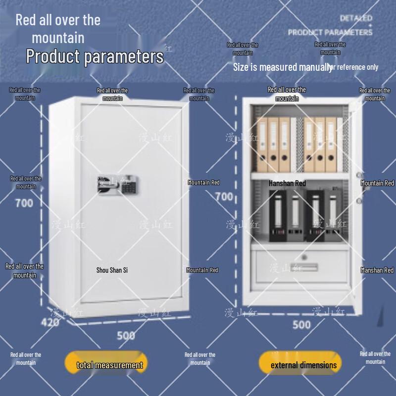 

Man Shan Hong Fingerprint Security Cabinet 70cm