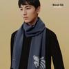 Wanshili Lambswool Scarf with Auspicious Kirin Design