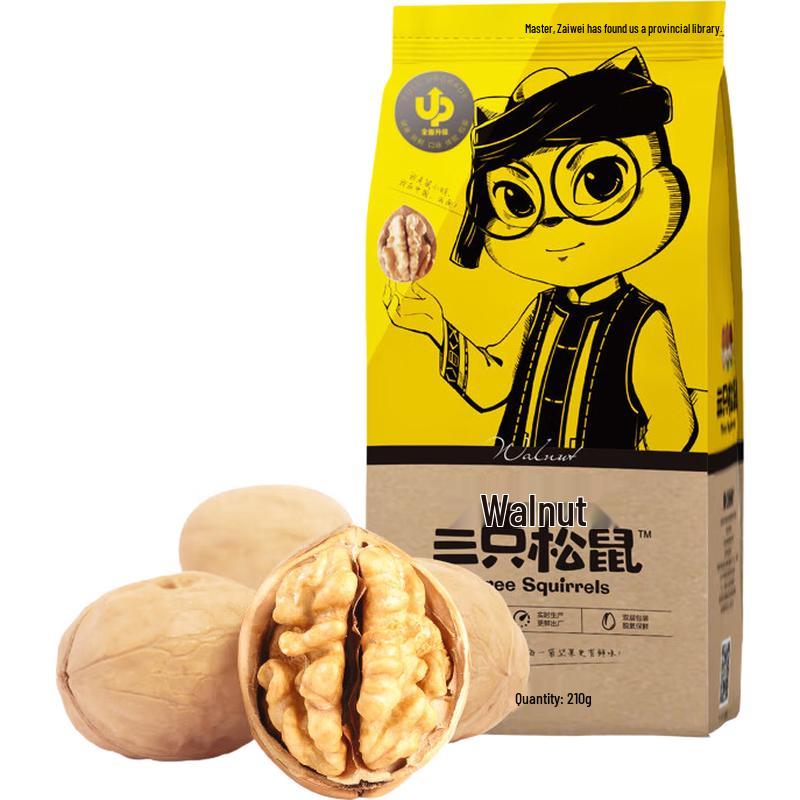 Three Squirrels Walnut & Pecan Snacks