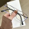Men'S And Women'S Versatile Glasses, Metal Glasses Frame, Plain Face Trimming, Decorative Flat Glasses, Myopia Glasses