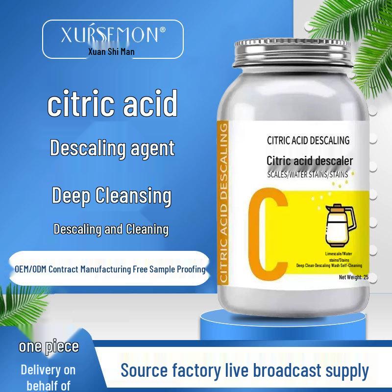 

Xuan Shiman Citric Acid Descaler & Tea Stain Remover for Kettles and Teapots