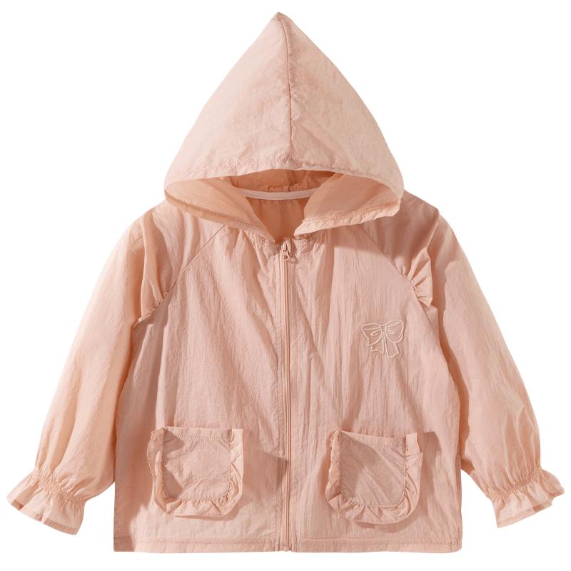 Beibeiyi Girls' UPF50+ Lightweight Sun Protection Outdoor Jacket