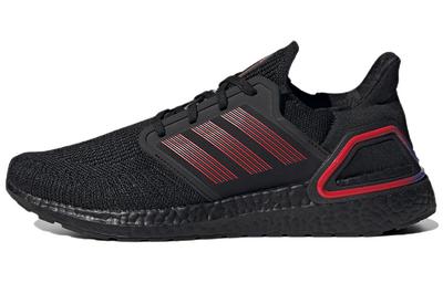 UltraBoost 20 'Chinees Nieuwjaar 2023' ID4255