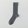 Men's Spring and Summer Thin Style Breathable Antibacterial Deodorant Long Socks
