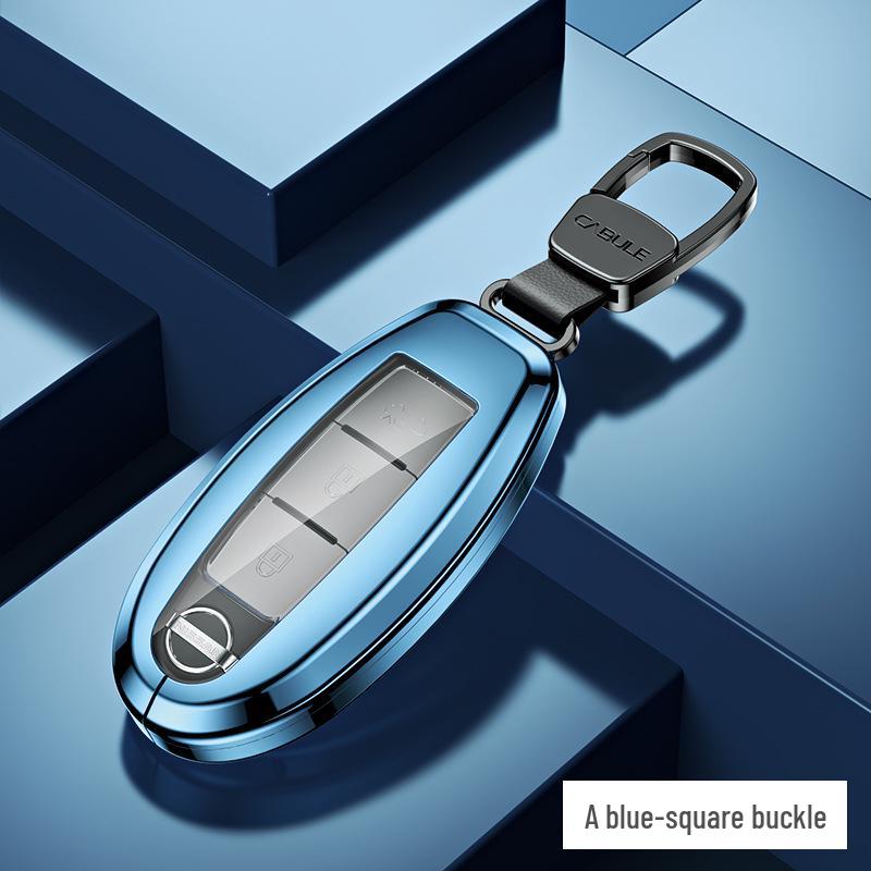 Nissan Sylphy, Qashqai, X-Trail, Teana, Murano, Terra, Patrol Premium Car Key Shell