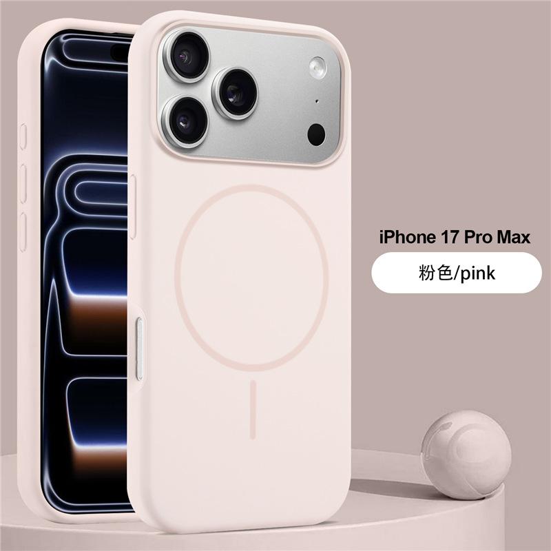 Applicable To iPhone17Pro Max Liquid Magnetic Mobile Phone Case Apple 16Pro Skin Feeling Anti-drop Case 14 Protective Case