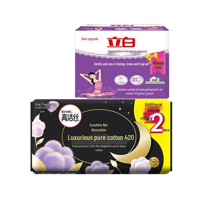 Liby Antibacterial Underwear Soap & Kotex Sanitary Pad Bundle