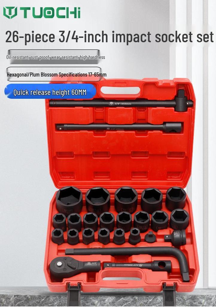 Heavy Duty 26-Piece 12-Point Socket Wrench Set for Auto Repair