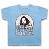 I HATE THE EAGLES UNOFFICIAL THE BIG LEBOWSKI COMEDY KIDS CHILDS T-shirt