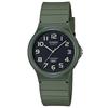 Casio MQ-24UC Women's Standard Analog Watch Female Work Watch Thin Lightweight Earth Color ...