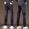 Pierre Cardin Men's Slim-Fit Stretch Straight-Leg Jeans