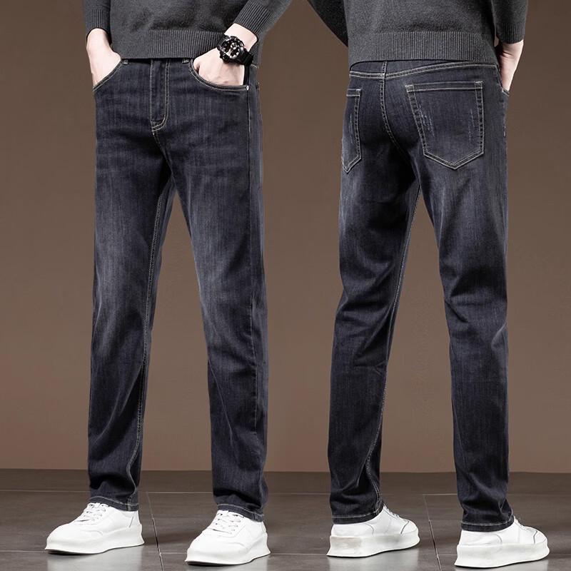 Pierre Cardin Men's Slim-Fit Stretch Straight-Leg Jeans