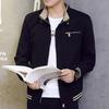 Jacke Herbst und Winter Koreanische Version Trend Slim Casual Stehkragen Herrenbekleidung