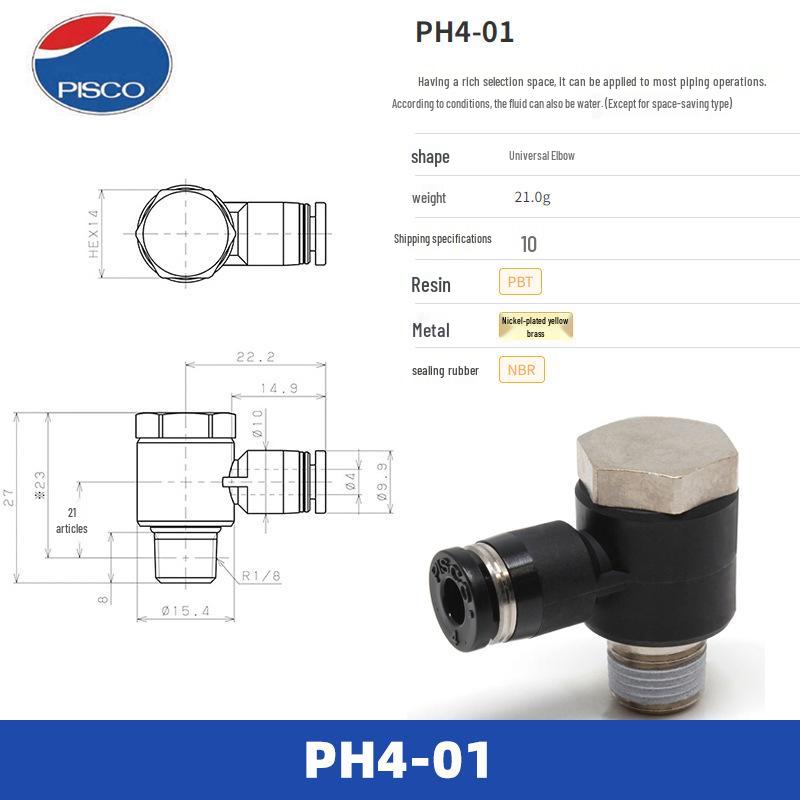 

PISCO PH Series Quick Fittings
