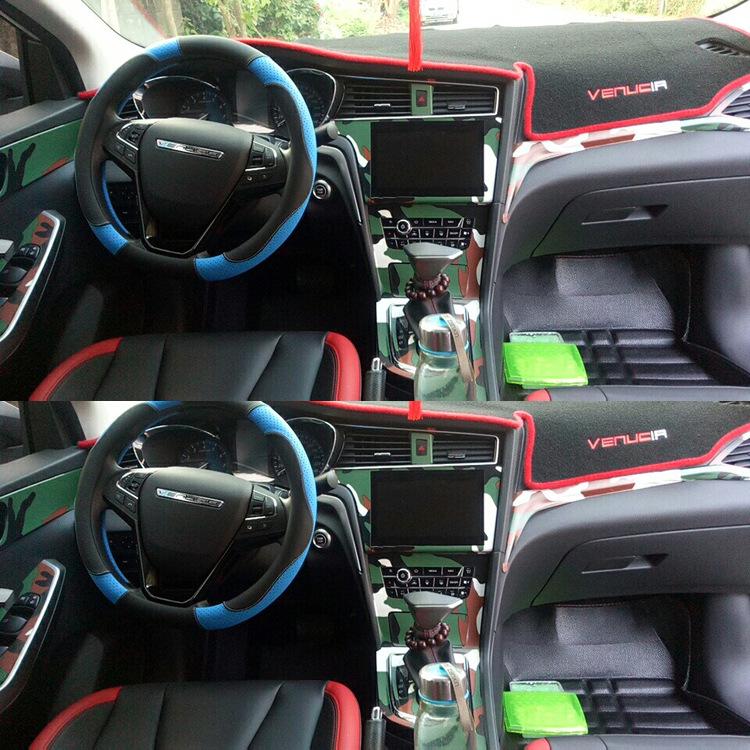 Venucia D60 Center Console Carbon Fiber Protective Stickers for Gear Shift & Window Lift Decoration